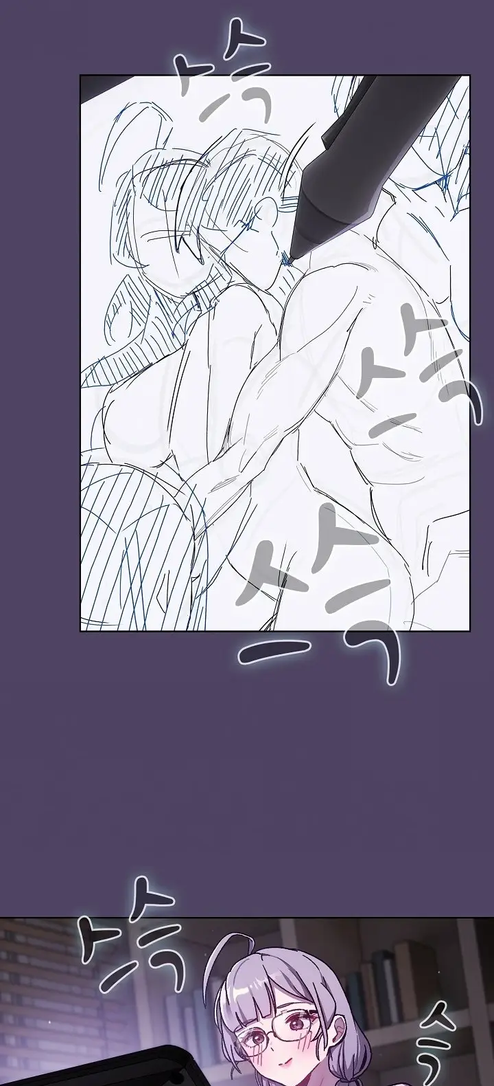 image-komik-what-am-i-supossed-to-do-now-chapter-94-2/5