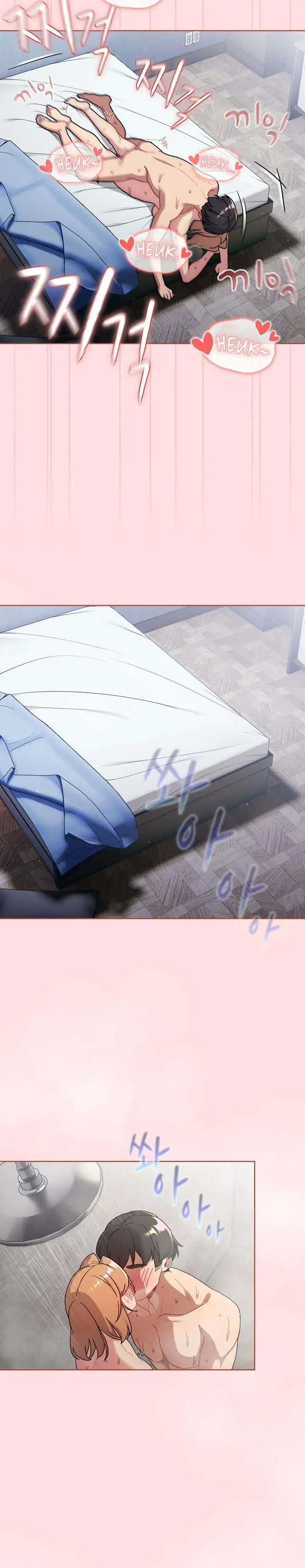 image-komik-what-am-i-supossed-to-do-now-chapter-95-7/13