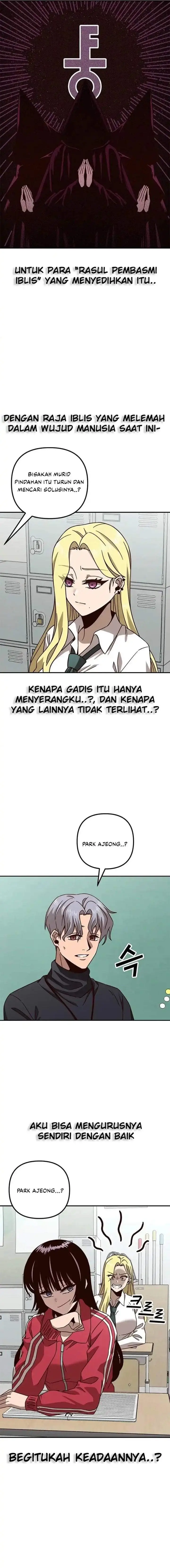 image-komik-what-cant-kill-me-chapter-6-8/15