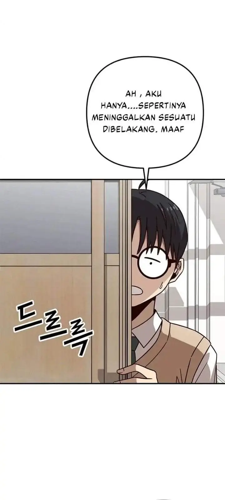 image-komik-what-cant-kill-me-chapter-8-3/14