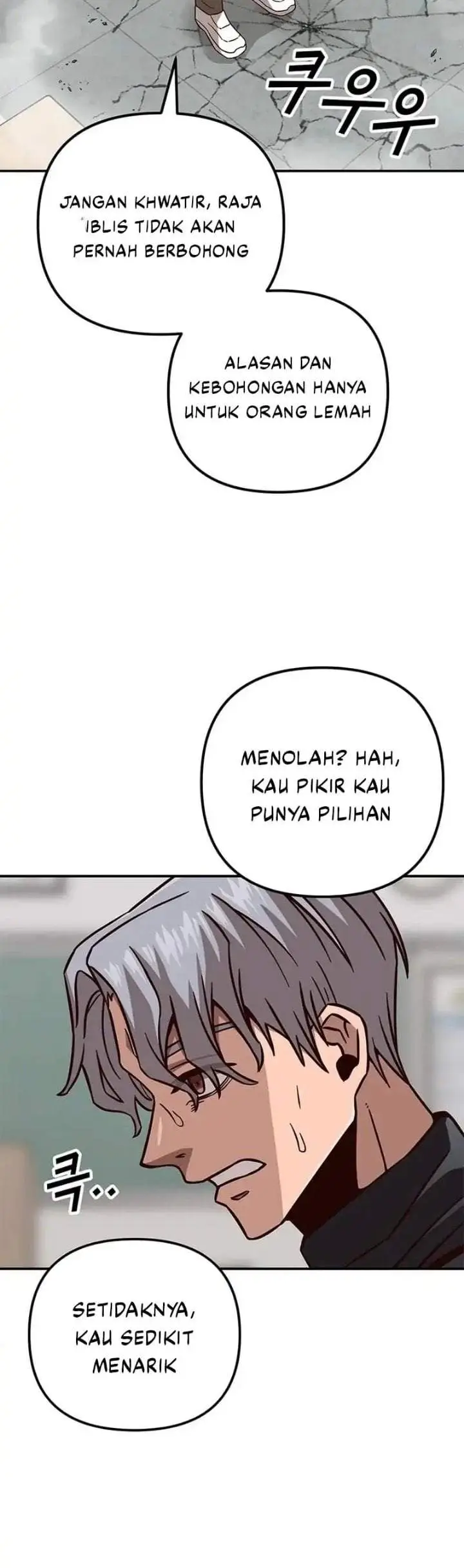 image-komik-what-cant-kill-me-chapter-8-7/14