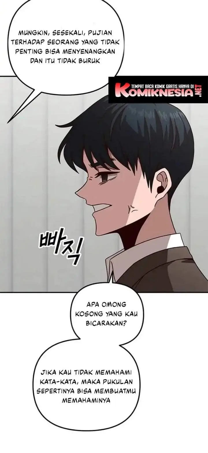 image-komik-what-cant-kill-me-chapter-9-1/15