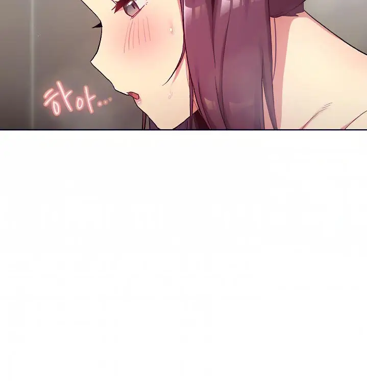 image-komik-what-do-i-do-now-chapter-19-7/18