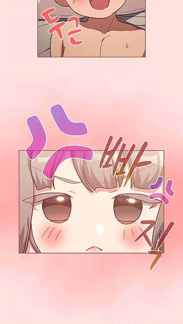 image-komik-what-do-i-do-now-chapter-41-8/13