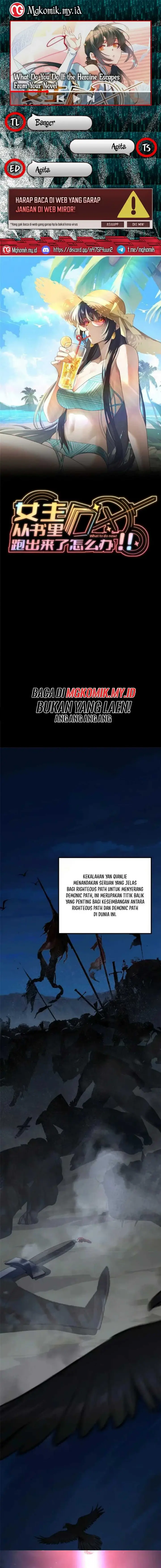 image-komik-what-do-you-do-if-the-heroine-escapes-from-your-novel-chapter-109-0/11