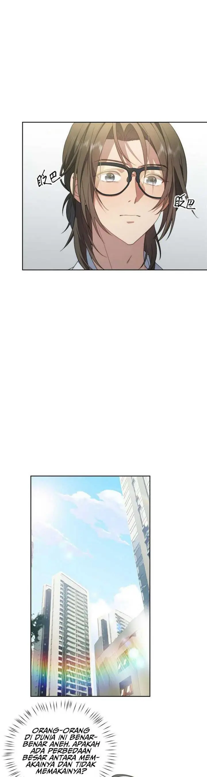 image-komik-what-do-you-do-if-the-heroine-escapes-from-your-novel-chapter-11-15/22