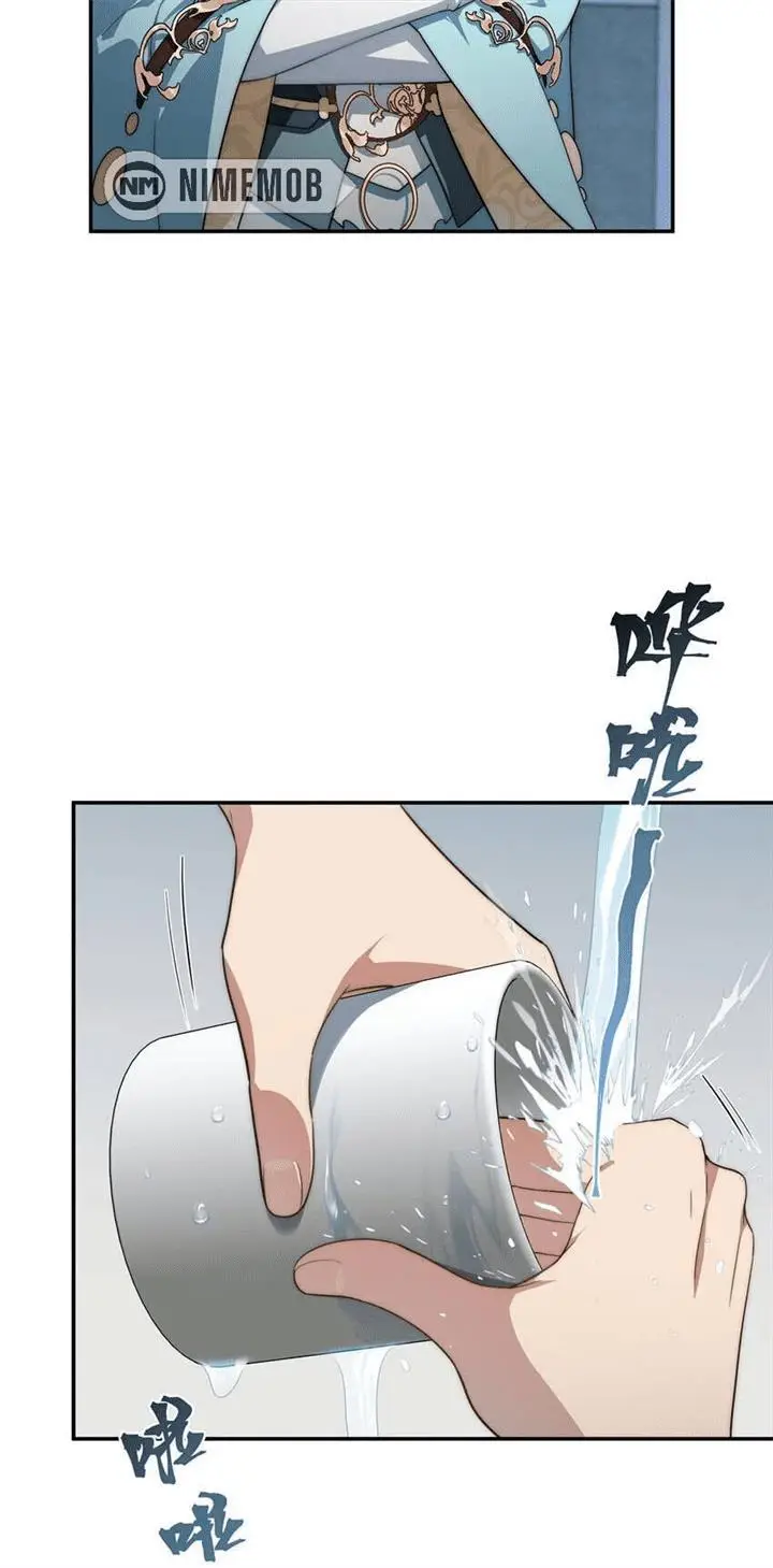 image-komik-what-do-you-do-if-the-heroine-escapes-from-your-novel-chapter-18-4/32