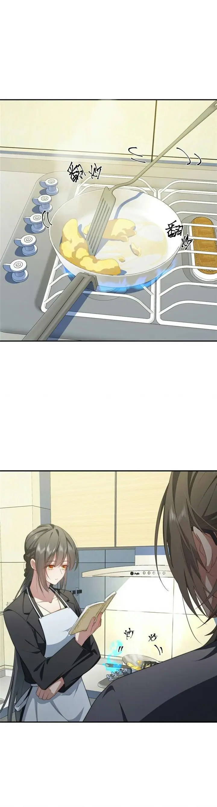 image-komik-what-do-you-do-if-the-heroine-escapes-from-your-novel-chapter-22-8/23