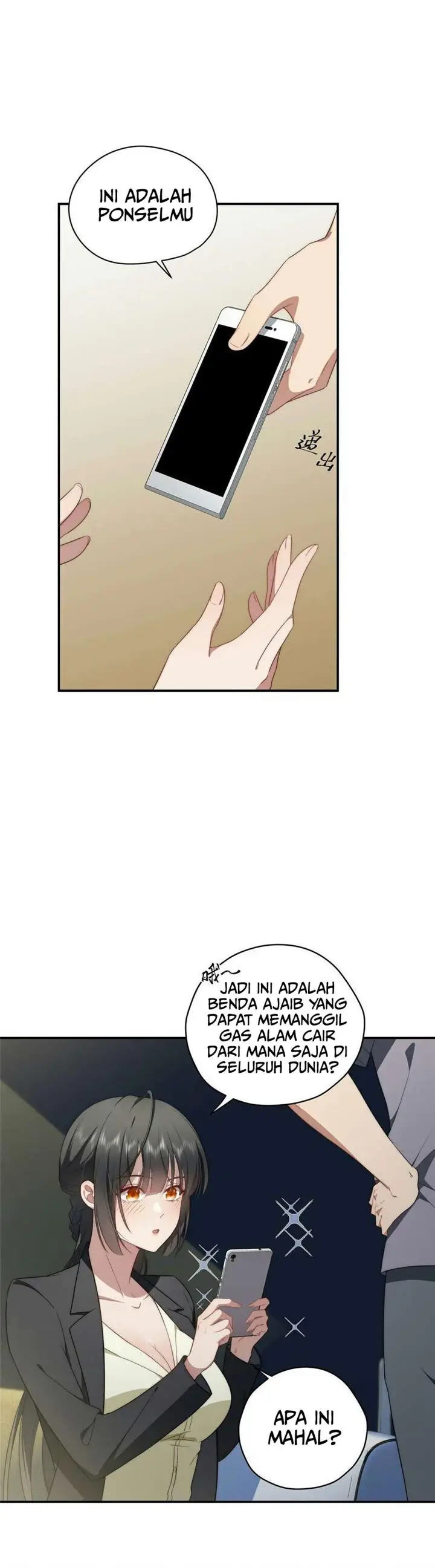 image-komik-what-do-you-do-if-the-heroine-escapes-from-your-novel-chapter-26-1/23