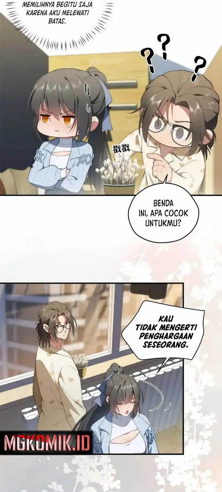 image-komik-what-do-you-do-if-the-heroine-escapes-from-your-novel-chapter-62-2/19