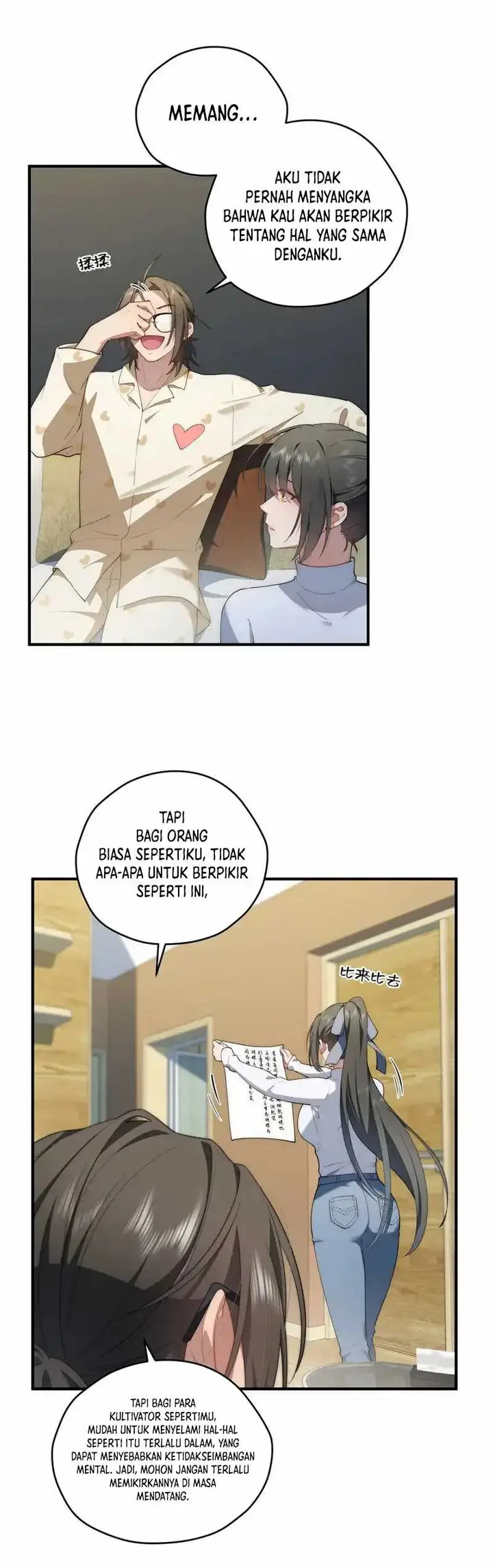 image-komik-what-do-you-do-if-the-heroine-escapes-from-your-novel-chapter-62-7/19