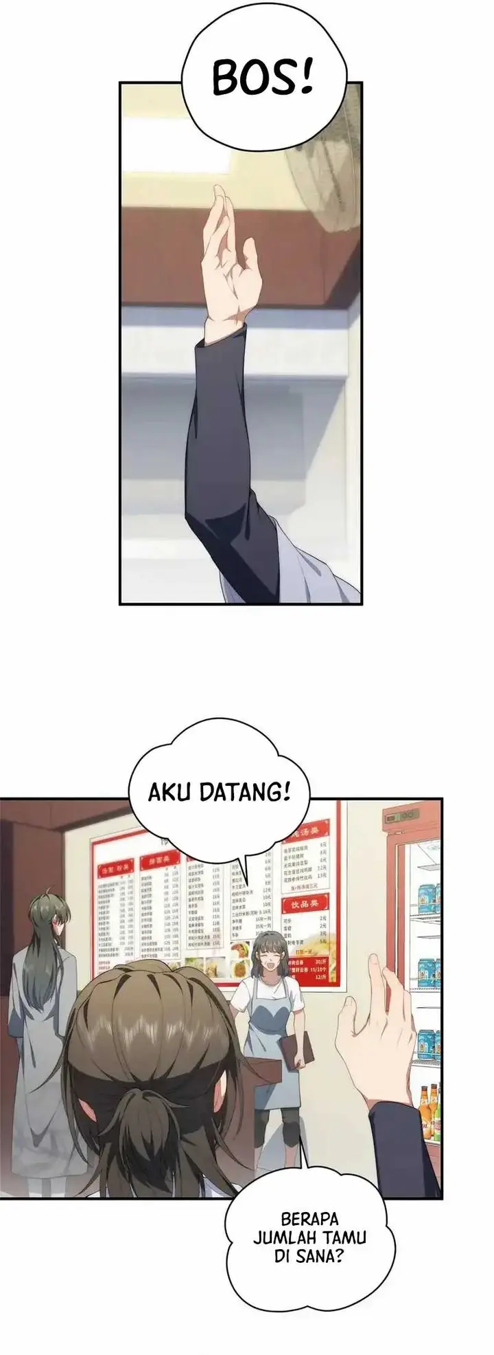 image-komik-what-do-you-do-if-the-heroine-escapes-from-your-novel-chapter-70-17/21