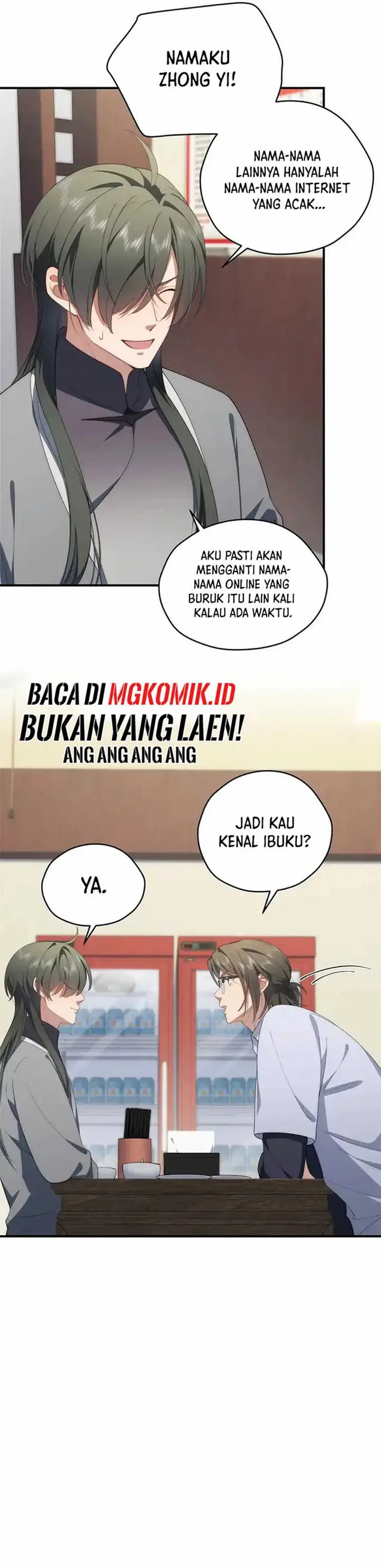 image-komik-what-do-you-do-if-the-heroine-escapes-from-your-novel-chapter-71-4/18