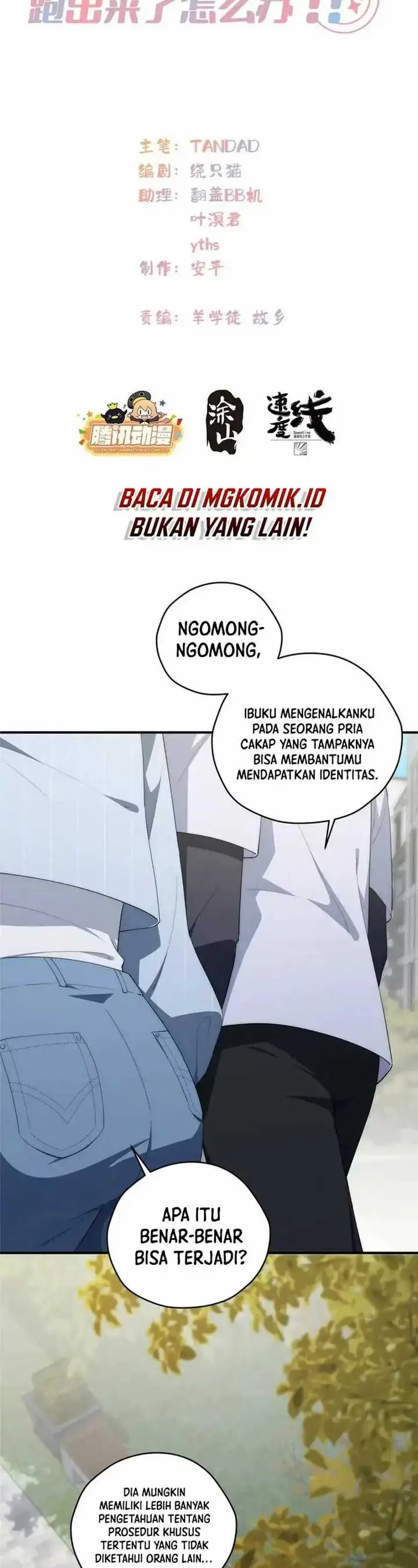 image-komik-what-do-you-do-if-the-heroine-escapes-from-your-novel-chapter-73-1/23