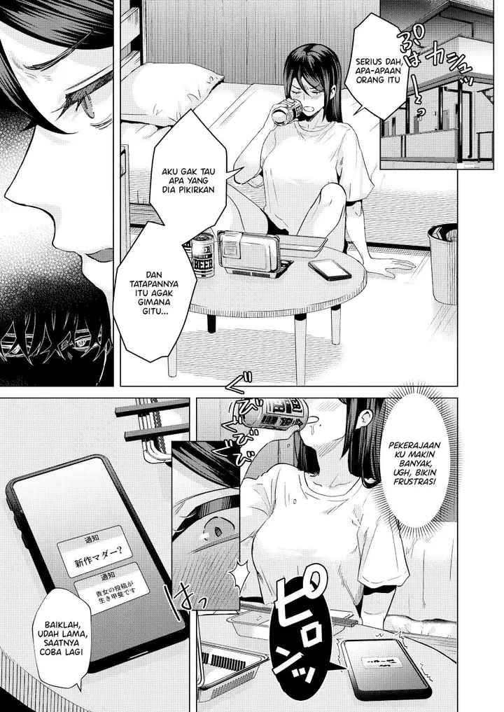 image-komik-what-if-your-subordinate-knows-your-secret-chapter-1-end-4/36