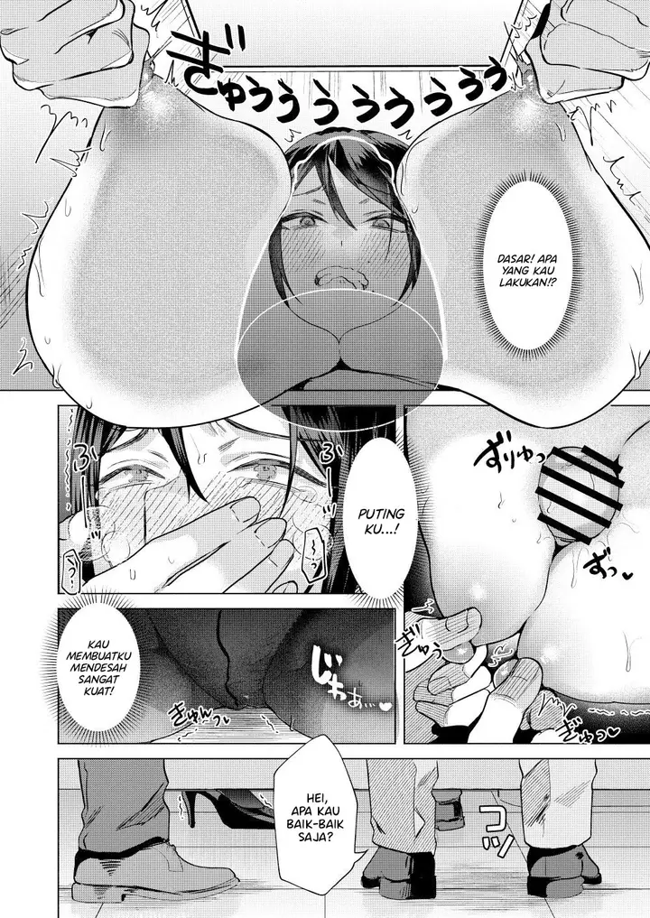 image-komik-what-if-your-subordinate-knows-your-secret-chapter-1-end-15/36