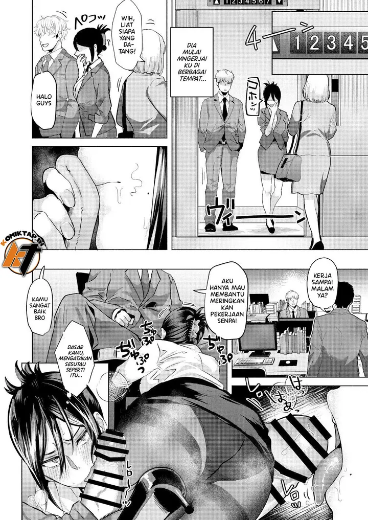 image-komik-what-if-your-subordinate-knows-your-secret-chapter-1-end-19/36