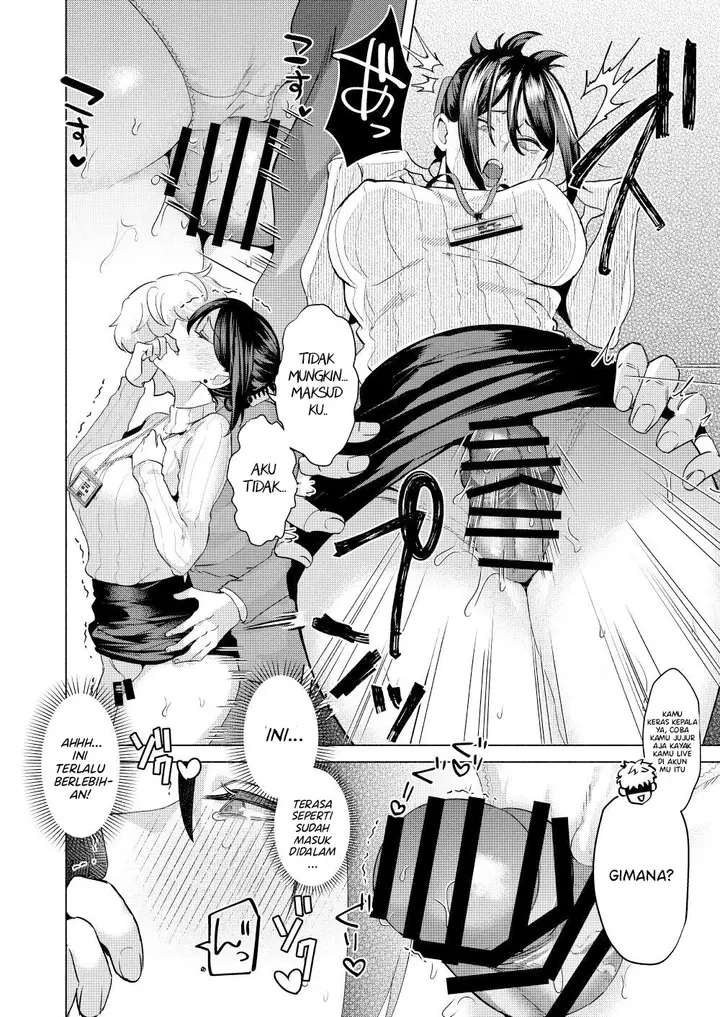 image-komik-what-if-your-subordinate-knows-your-secret-chapter-1-end-21/36