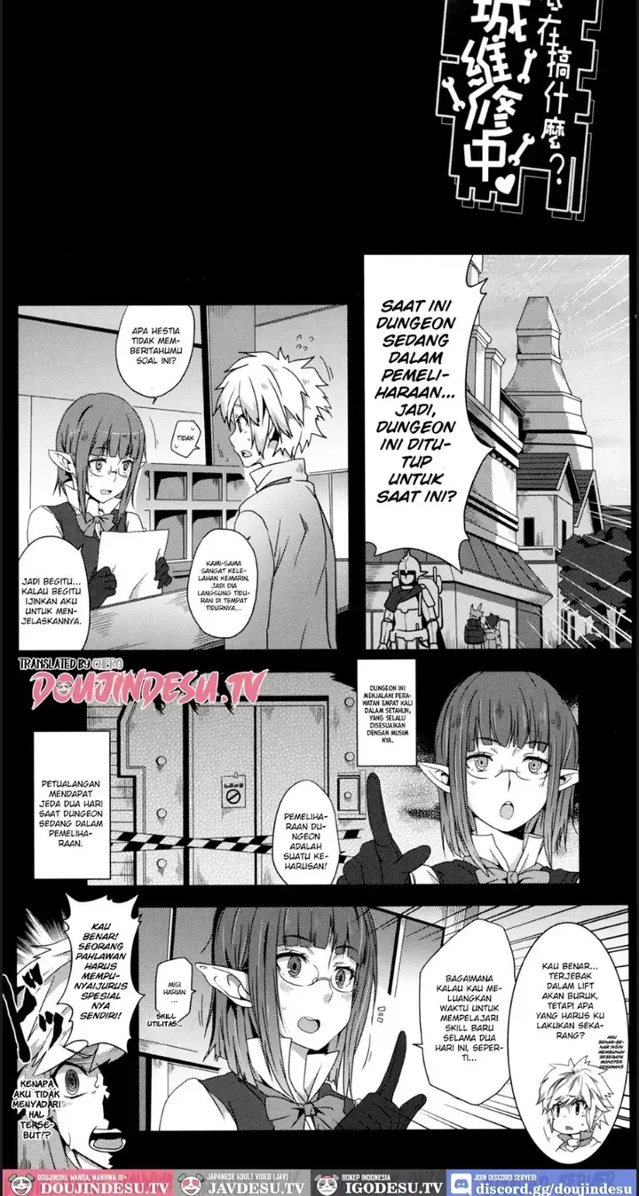 image-komik-what-should-i-do-when-the-dungeon-is-under-mainten-chapter-01-2/18