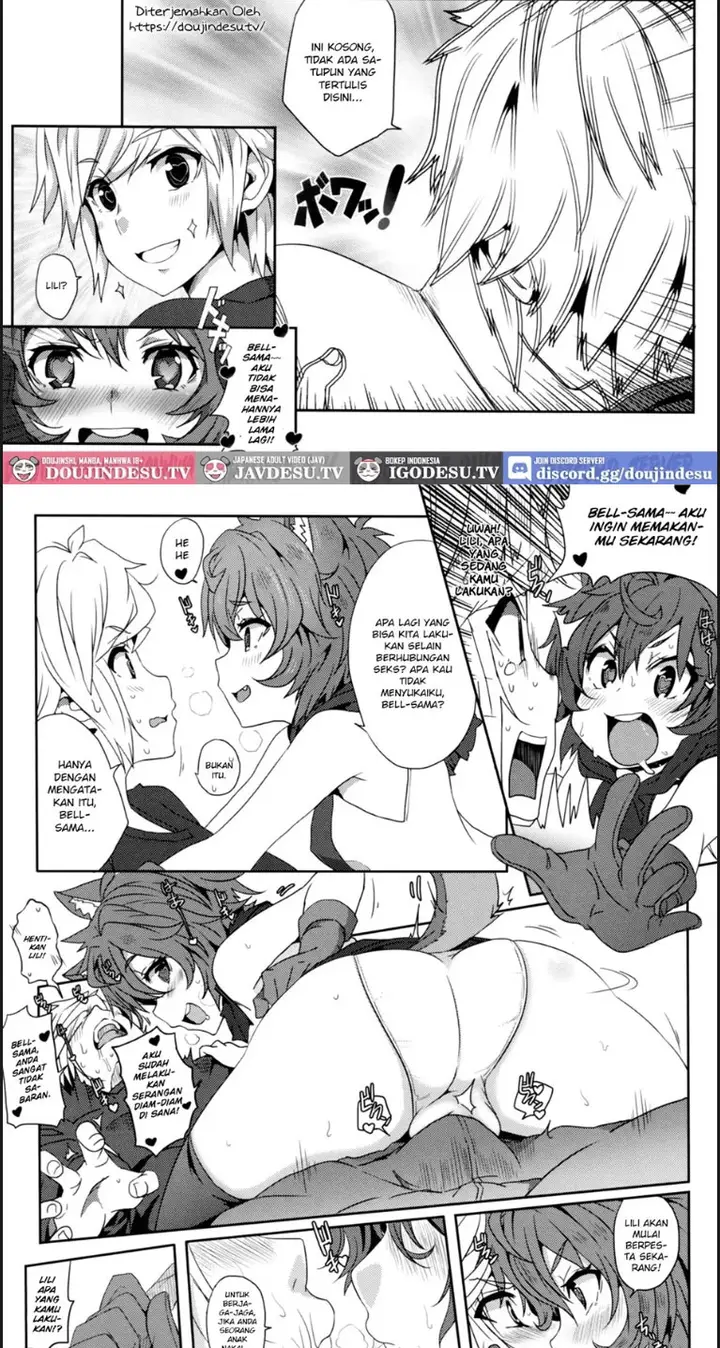 image-komik-what-should-i-do-when-the-dungeon-is-under-mainten-chapter-01-5/18