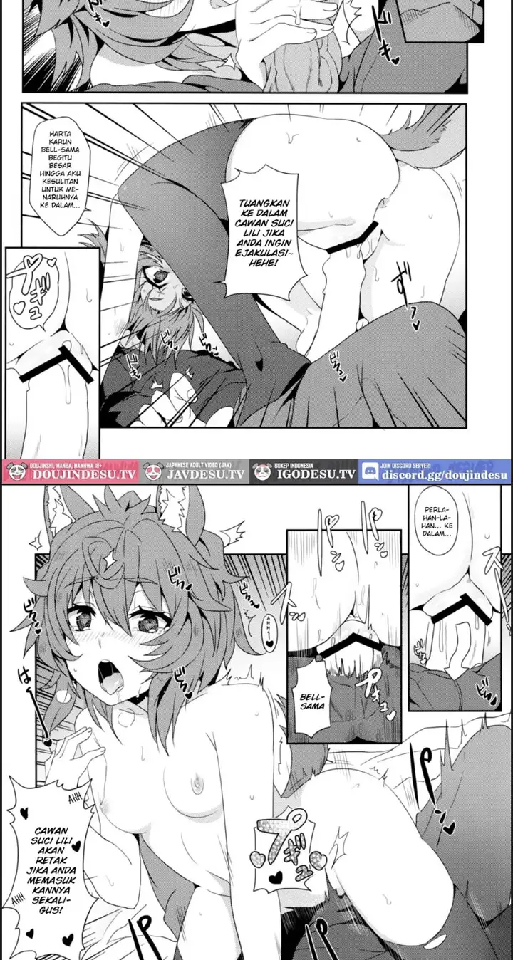 image-komik-what-should-i-do-when-the-dungeon-is-under-mainten-chapter-01-8/18