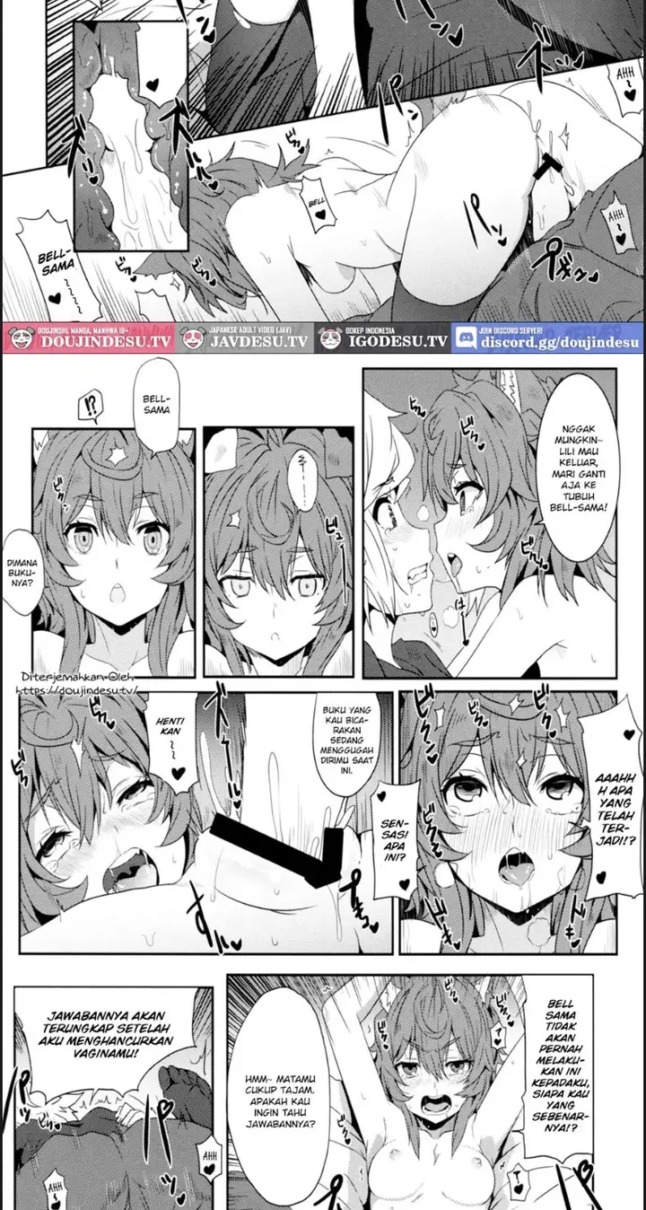 image-komik-what-should-i-do-when-the-dungeon-is-under-mainten-chapter-01-9/18