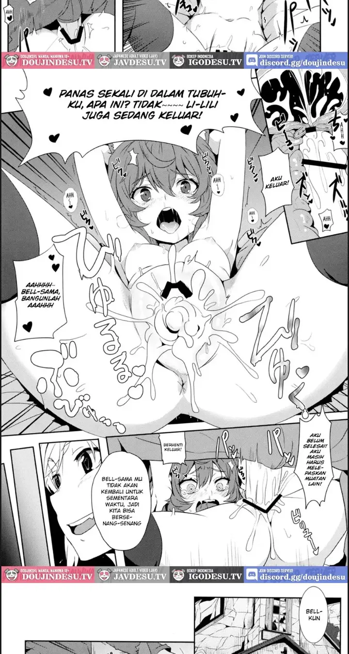 image-komik-what-should-i-do-when-the-dungeon-is-under-mainten-chapter-01-10/18