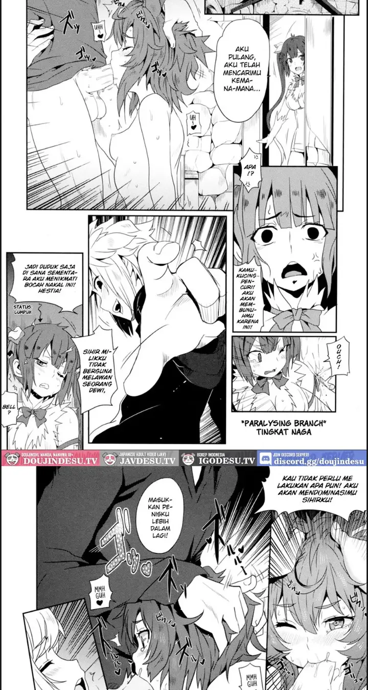 image-komik-what-should-i-do-when-the-dungeon-is-under-mainten-chapter-01-11/18