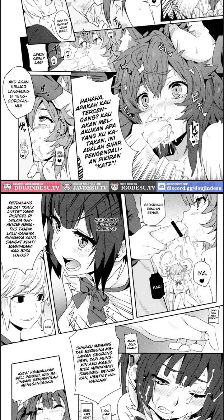 image-komik-what-should-i-do-when-the-dungeon-is-under-mainten-chapter-01-12/18