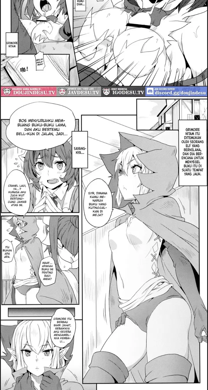 image-komik-what-should-i-do-when-the-dungeon-is-under-mainten-chapter-01-13/18