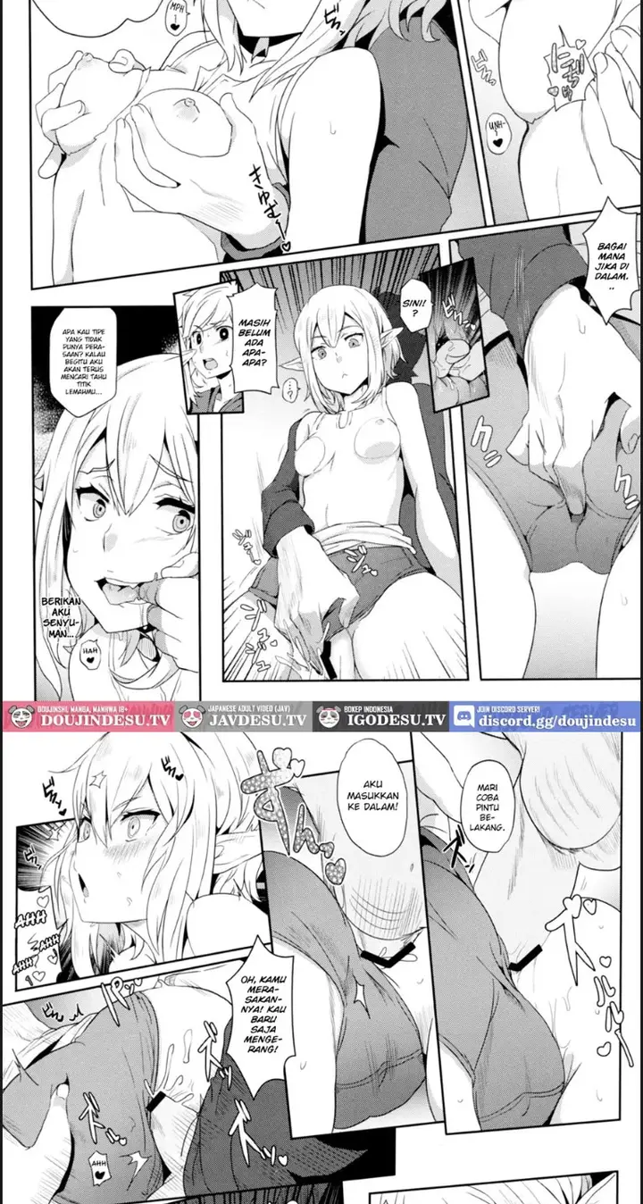 image-komik-what-should-i-do-when-the-dungeon-is-under-mainten-chapter-01-15/18