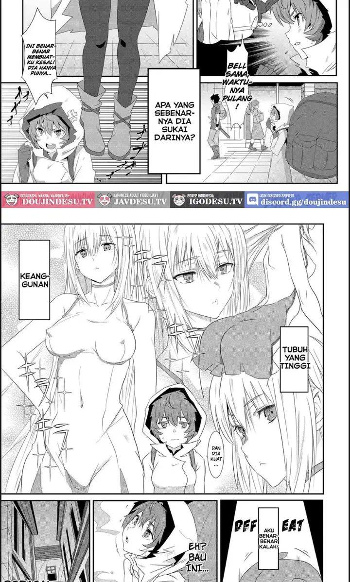 image-komik-what-should-i-do-when-the-dungeon-is-under-mainten-chapter-02-end-3/18