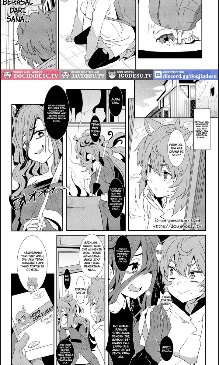 image-komik-what-should-i-do-when-the-dungeon-is-under-mainten-chapter-02-end-4/18