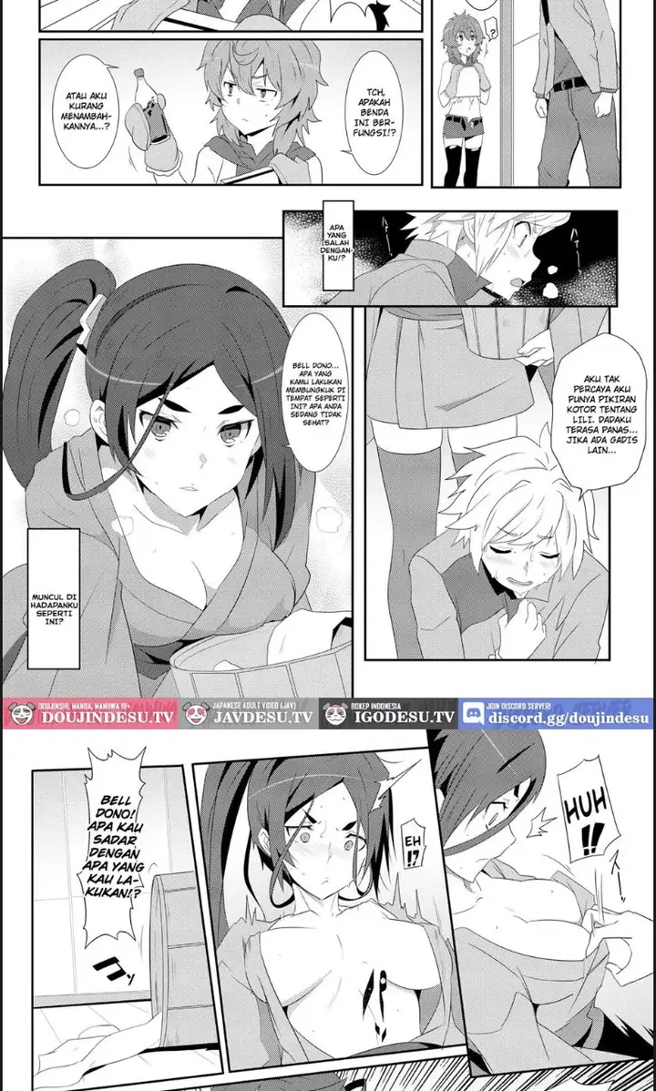 image-komik-what-should-i-do-when-the-dungeon-is-under-mainten-chapter-02-end-7/18