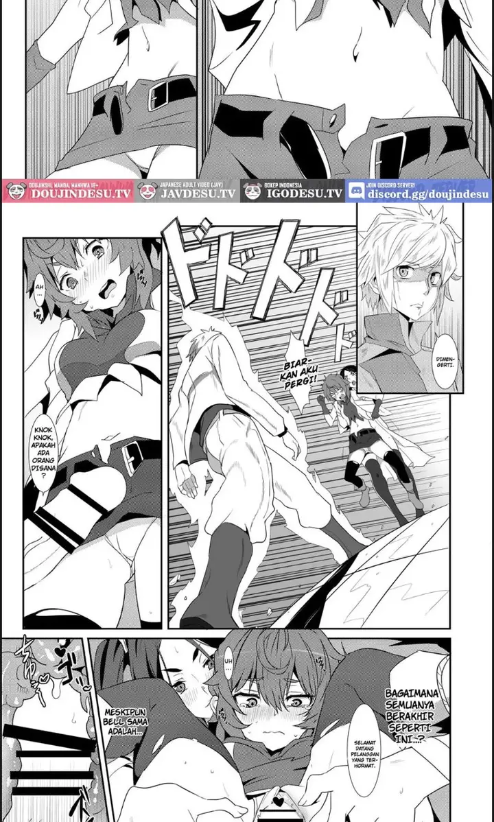 image-komik-what-should-i-do-when-the-dungeon-is-under-mainten-chapter-02-end-10/18