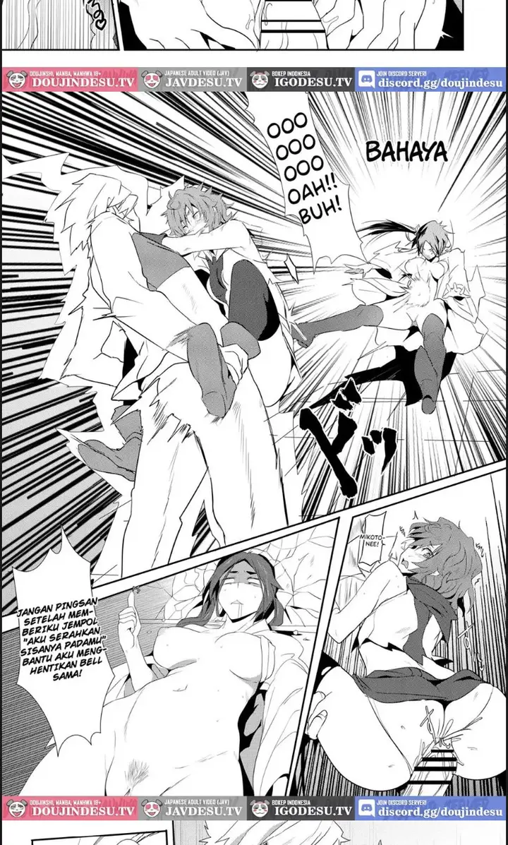 image-komik-what-should-i-do-when-the-dungeon-is-under-mainten-chapter-02-end-11/18