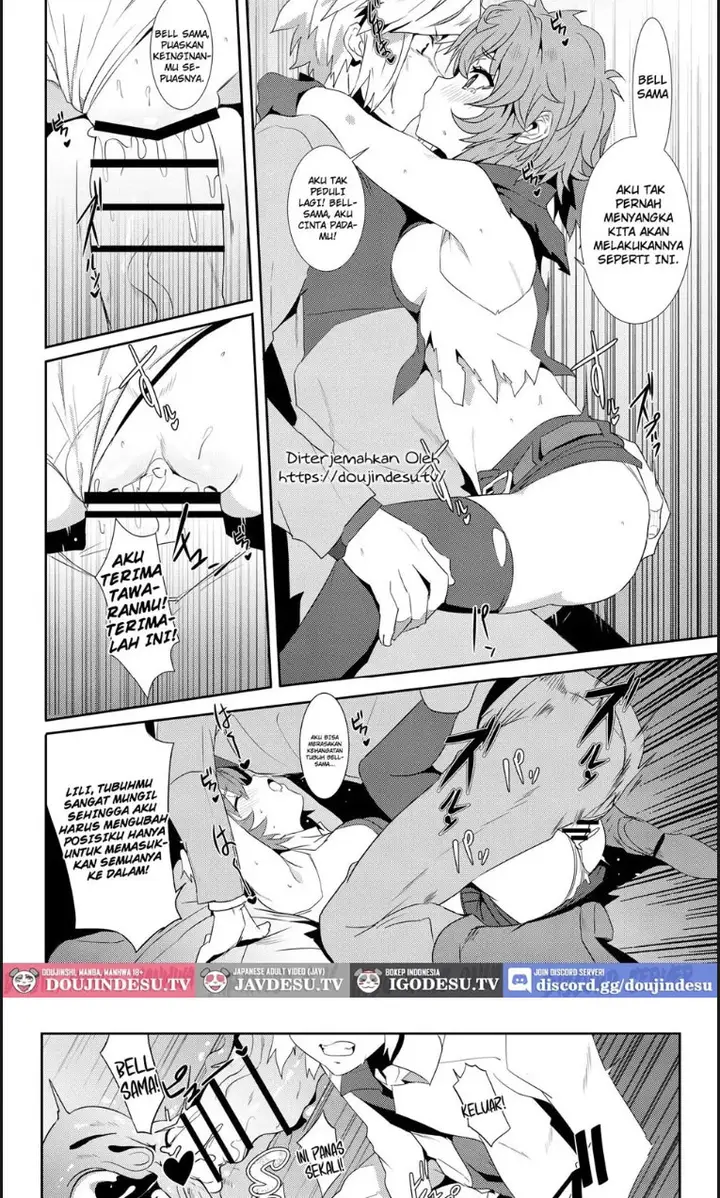 image-komik-what-should-i-do-when-the-dungeon-is-under-mainten-chapter-02-end-12/18