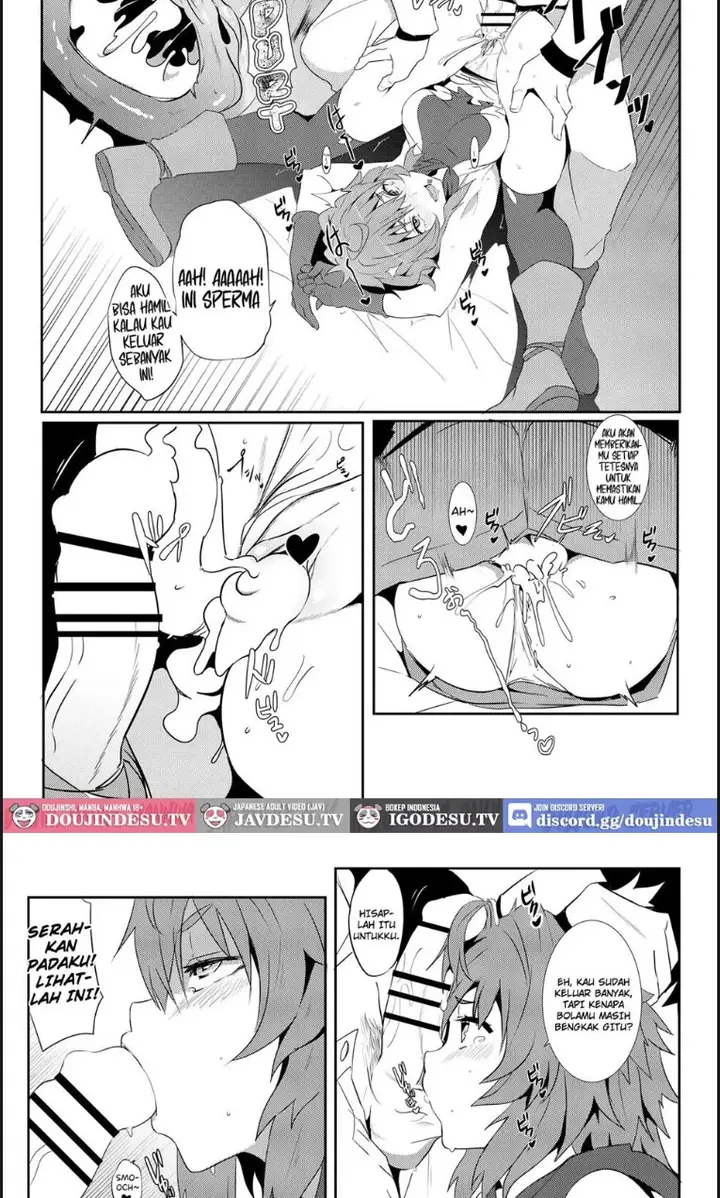 image-komik-what-should-i-do-when-the-dungeon-is-under-mainten-chapter-02-end-13/18