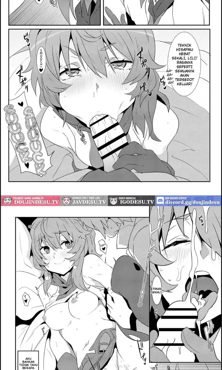 image-komik-what-should-i-do-when-the-dungeon-is-under-mainten-chapter-02-end-14/18