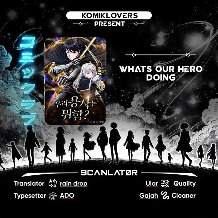 image-komik-whats-our-hero-doing-chapter-27-0/32
