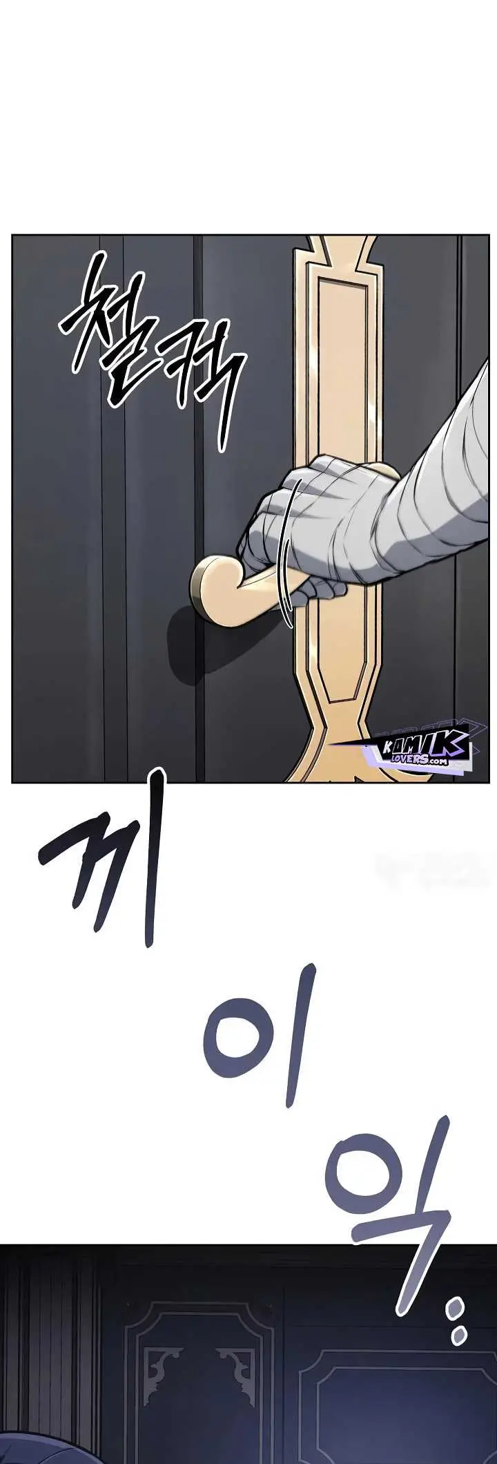 image-komik-whats-our-hero-doing-chapter-29-44/49