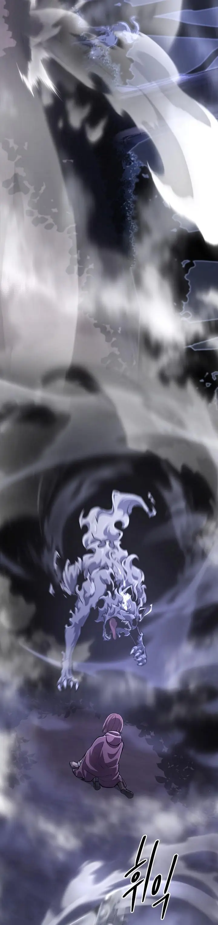 image-komik-whats-our-hero-doing-chapter-32-7/44