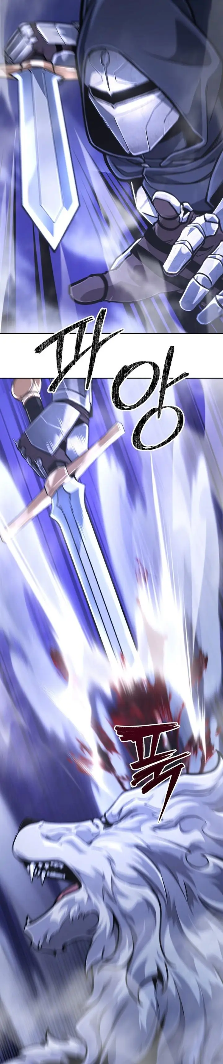 image-komik-whats-our-hero-doing-chapter-32-25/44