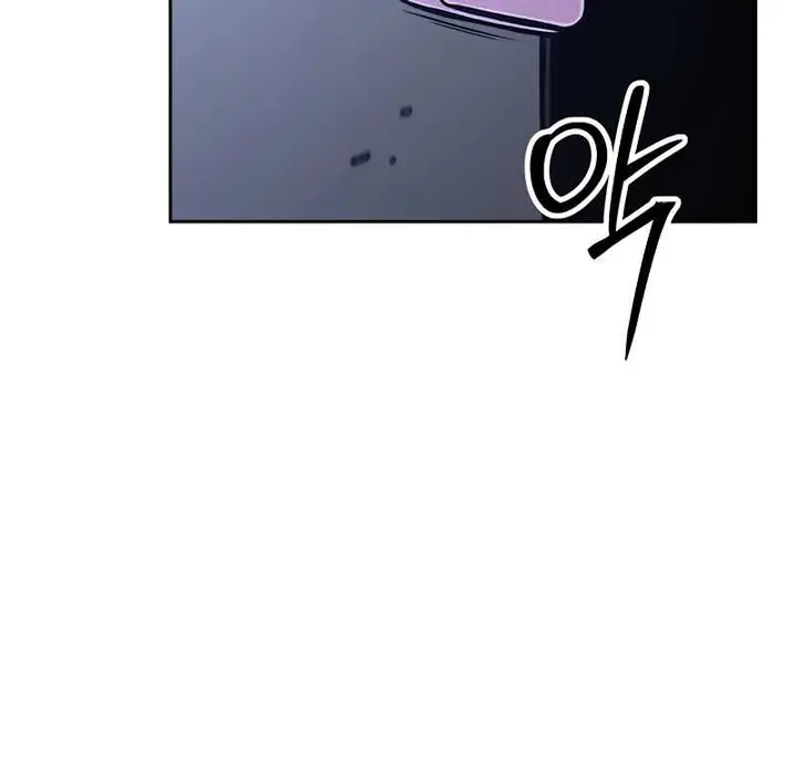 image-komik-whats-our-hero-doing-chapter-40-12/25