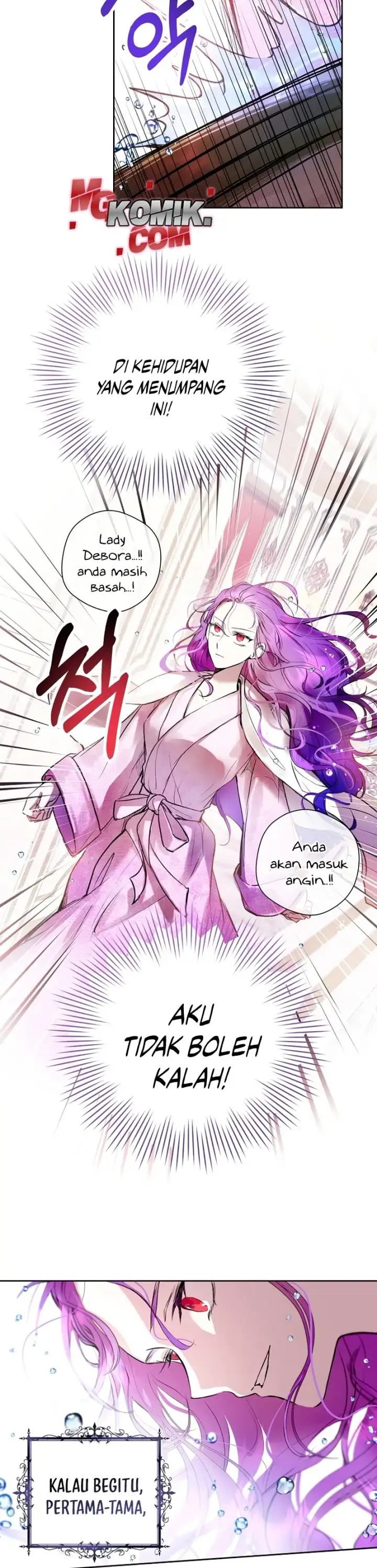 image-komik-whats-wrong-with-being-the-villainess-chapter-04-23/31