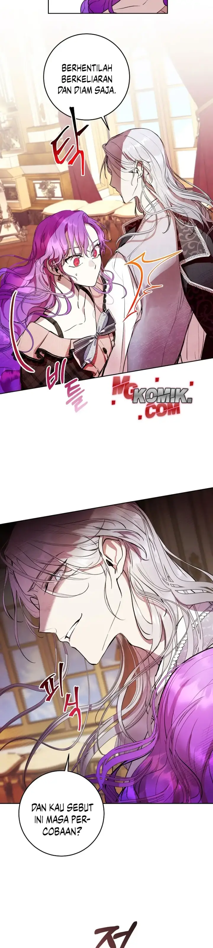 image-komik-whats-wrong-with-being-the-villainess-chapter-07-13/37