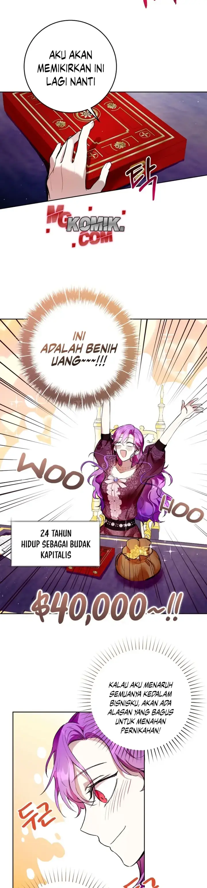 image-komik-whats-wrong-with-being-the-villainess-chapter-09-19/35