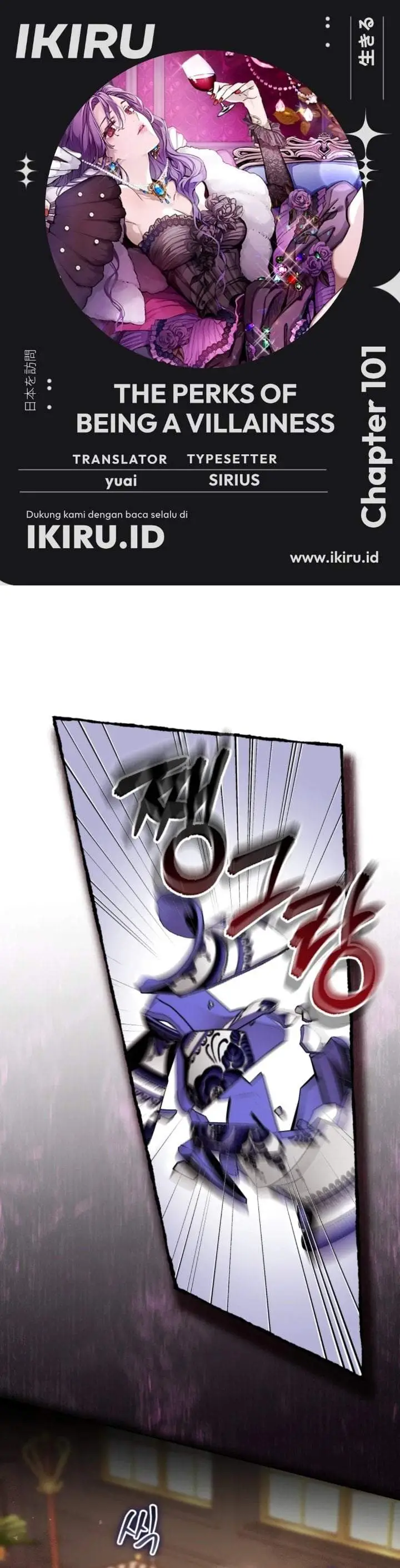 image-komik-whats-wrong-with-being-the-villainess-chapter-101-0/44