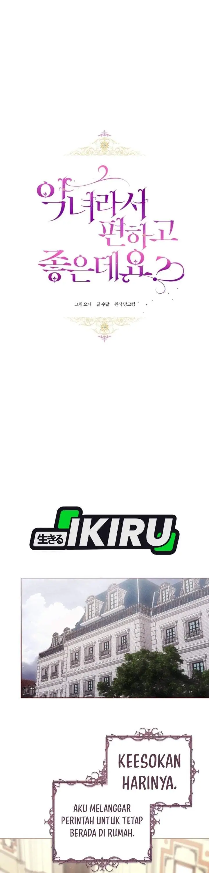 image-komik-whats-wrong-with-being-the-villainess-chapter-101-12/44