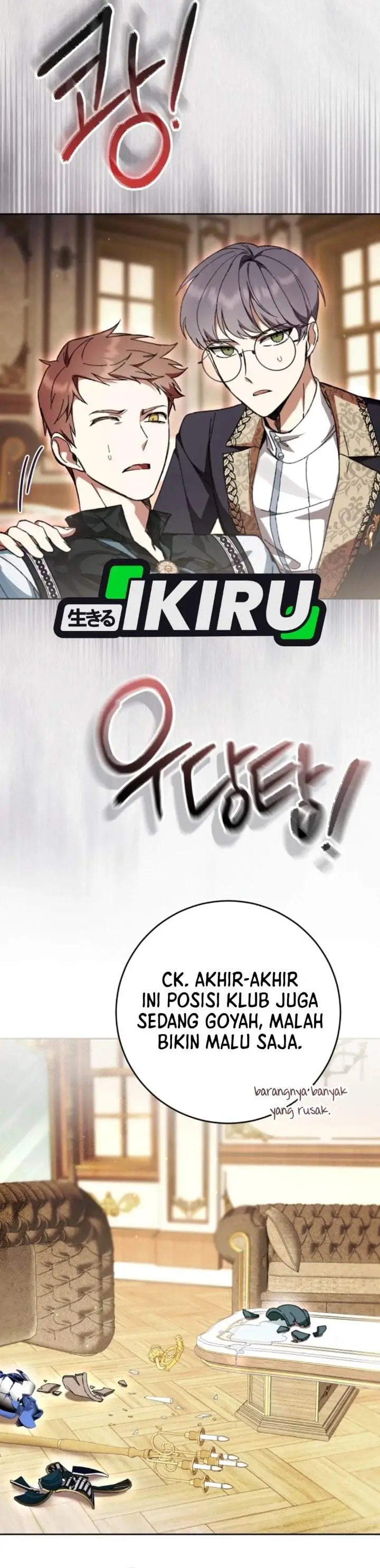 image-komik-whats-wrong-with-being-the-villainess-chapter-101-19/44